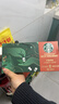 星巴克（Starbucks）精品凍干黑咖啡隨星杯1.0中烘 0糖0脂超精品便攜美式 2.7g*18顆 曬單實(shí)拍圖