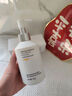 維特絲氨基酸洗面奶男女士美白淡斑提亮膚色控油清潔毛孔祛痘黑頭潔面乳 【KO暗黃斑點(diǎn)肌】美白潔面乳300g 曬單實(shí)拍圖