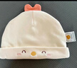 貝肽斯嬰兒帽子春秋季德絨胎帽新生兒寶寶0一6月初生無(wú)骨護囟門(mén)帽 曬單實(shí)拍圖