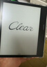 漢王（Hanvon）Clear7Turbo+電子書(shū)閱讀器高通8核7英寸電紙書(shū)墨水屏電子筆記本便攜閱讀辦公本平板電腦Carta1300 曬單實(shí)拍圖