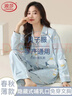 浪莎睡衣女純棉月子服春秋季帶胸墊大碼舒適居家可外穿家居服兩件套 曬單實(shí)拍圖
