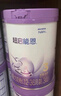 雀巢（Nestle）超啟能恩幼兒部分水解牛奶粉（12-36個(gè)月適用）3段850g[入會(huì )下單] 4罐 曬單實(shí)拍圖