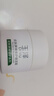 玉澤（Dr.Yu）皮膚屏障修護保濕霜50g（舒緩面霜補水保濕 敏感?。?曬單實(shí)拍圖
