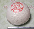 嶗味道青島王哥莊鐵鍋大饅頭膠東特產(chǎn)超大饃饃手工非遺1.5kg源頭直發(fā) 曬單實(shí)拍圖