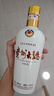 茅臺（MOUTAI）【官方旗艦】貴州茅臺酒股份出品 貴州大曲酒 醬香型白酒迎賓 53度 500mL 2瓶 貴州大曲70年代 曬單實(shí)拍圖