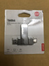 ThinkPad聯(lián)想Thinkbook 64GB Type-C USB3.1 U盤(pán) 讀速150MB/s 手機電腦 雙接口 u盤(pán)辦公商務(wù)優(yōu)盤(pán) BU100 曬單實(shí)拍圖