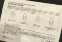 達爾膚（DR.WU）玻尿酸速充補水面膜10片女生禮物 曬單實(shí)拍圖