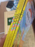 森林報春夏秋冬全集 彩圖注音版 全4冊 彩色讀物閱讀書(shū)籍 小學(xué)生一二三年級課外書(shū)兒童故事書(shū) 曬單實(shí)拍圖