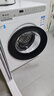 Haier【國家補貼】海爾超薄嵌入滾筒洗衣機全自動(dòng)10公斤3D仿生內筒1.10洗凈比六維減震筒自潔童鎖統帥 AI智慧洗+超凈洗+除菌螨+國際羊毛局授權認證 單洗 曬單實(shí)拍圖