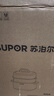 蘇泊爾（SUPOR）電燉盅電燉鍋隔水燉家用全自動(dòng)煲湯燉湯鍋陶瓷燕窩燉盅4.5L蒸燉一體多功能鍋3-4人 DZ25FC873 曬單實(shí)拍圖