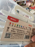 晨光(M&G)文具12色大墨王直液式丙烯軟頭馬克筆學(xué)生兒童水洗畫(huà)筆記號筆熒光筆手繪開(kāi)學(xué)禮物APMT80E4 曬單實(shí)拍圖