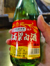 晉泉高粱白酒 42度500ml典藏  山西特產(chǎn) 清香型高粱酒糧食白酒 42%vol 500mL 12瓶 曬單實(shí)拍圖
