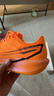 特步【心想事橙】260X 2.0馬拉松競速碳板網(wǎng)面透氣輕便減震回彈男跑鞋 曬單實(shí)拍圖