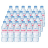 依云（evian）法國原裝進(jìn)口天然礦泉水500ml*24瓶(軟瓶)飲用水 整箱裝 曬單實(shí)拍圖