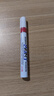 斑馬牌（ZEBRA）油漆筆 油性記號筆 大號物流筆簽名筆/馬克筆 PAINT-MOP 紅色 單支裝 曬單實(shí)拍圖