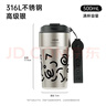 卡羅特保溫杯情侶咖啡杯外出便攜不銹鋼水杯男生吸管杯子生日禮物 銀 曬單實(shí)拍圖