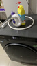 海爾滾筒洗衣機全自動(dòng)洗烘一體機12公斤大容量超薄帶烘干洗衣機除菌螨525大筒以舊換新補貼統帥洗衣機 12公斤超薄 洗烘一體 智烘+空氣洗1.28高洗凈比 曬單實(shí)拍圖