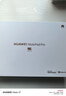 HUAWEI MatePad Pro 12.2英寸柔光版華為平板電腦雙層OLED柔光屏12+256GB WIFI硯黑 曬單實(shí)拍圖