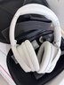 BOSE QuietComfort 45升級款（線(xiàn)下門(mén)店體驗） 無(wú)線(xiàn)消噪藍牙耳機頭戴式降噪耳機 QC45二代 QC45升級款-晨霧白 曬單實(shí)拍圖