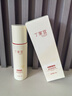 丁家宜（TJOY）美白保濕乳液100g煙酰胺祛斑淡斑去黃提亮改善暗沉膚色送女友 曬單實(shí)拍圖