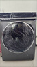 京東同城洗衣機故障上門(mén)維修檢測不脫水漏水異響更換配件滾筒波輪洗衣機清洗安裝松下美的志高海爾西門(mén)子服務(wù) 洗衣機維修服務(wù)-預約 曬單實(shí)拍圖