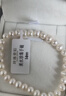 珍珠皇后5-6mm近圓淡水珍珠手鏈彈力繩手鏈手串女?huà)寢屔斩Y物送老婆女 曬單實(shí)拍圖