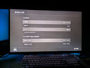 泰坦軍團27英寸4K160Hz雙模320Hz電競顯示器FastIPS屏幕MiniLED外接筆記本游戲內置音箱HDR1000升降旋轉1MS 【新升級】P275MV PLUS增強版 曬單實(shí)拍圖