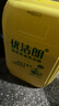優(yōu)潔朗洗潔精大桶20kg40斤方桶食品用A類(lèi)健康無(wú)色無(wú)味包郵食品廠(chǎng)選擇 曬單實(shí)拍圖