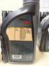 福斯（FUCHS）自動(dòng)變速箱油 ATF 6400 1L 4-6速別克福特起亞豐田 曬單實(shí)拍圖