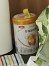 伊利金領(lǐng)冠育護3段400g嬰幼兒配方奶粉1-3歲盒裝便攜裝 3段 育護 400g 1盒 曬單實(shí)拍圖