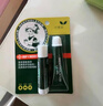 曼秀雷敦（Mentholatum） 唇膏女薄荷潤唇膏保濕補水滋潤防干裂男士學(xué)生專(zhuān)用無(wú)色啫喱唇油 潤唇膏+修護啫喱 曬單實(shí)拍圖