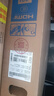 海爾（Haier）32英寸智慧屏門(mén)店電視廣告屏數字標牌智能電視機一體機開(kāi)機無(wú)廣告可吊裝壁掛酒店顯示器H32E30U 曬單實(shí)拍圖