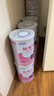 雀巢（Nestle）雀巢肽敏舒 含乳糖乳蛋白深度水解配方400克食用蛋白過(guò)敏嬰兒適用 400g*6罐 （直播間立減） 曬單實(shí)拍圖