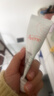 雅漾（Avene）倍護霜40ml大白霜cica霜舒緩泛紅救急修護敏感肌護膚品乳液面霜 曬單實(shí)拍圖
