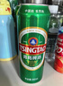青島啤酒（TsingTao）經(jīng)典拉格 550ml*18聽(tīng) 加量不加價(jià) 整箱裝 曬單實(shí)拍圖