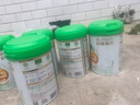 惠氏【官方授權】啟賦蘊萃有機奶粉嬰兒配方奶粉愛(ài)爾蘭進(jìn)口1段810g 6罐【新國標】 0-6月齡 曬單實(shí)拍圖