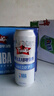 TUNG唐山啤酒12度特制唐啤500ml啤酒家庭版宴請 罐裝唐山啤酒500ml*6罐 500mL 6罐 利樂(lè )包 半箱非整箱 曬單實(shí)拍圖