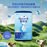 愛(ài)他美（Aptamil）幼兒配方奶粉12–36月3段 800g德國原裝進(jìn)口愛(ài)他美經(jīng)典 經(jīng)典版 3段 800g 1罐 （新國標） 曬單實(shí)拍圖