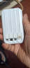 紐曼（Newmine）自帶四線(xiàn)充電寶10000毫安時(shí)小巧移動(dòng)電源 適用蘋(píng)果華為小米手機手電功能3C認證可上飛機高鐵 白色 曬單實(shí)拍圖