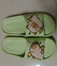 土豆屋兒童拖鞋中大童小孩室內外防滑軟底親子卡皮巴拉涼拖鞋 綠色38碼 曬單實(shí)拍圖