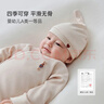 babylove新生兒包屁衣春秋款純棉嬰兒衣服三角哈衣彩棉寶寶爬服家居服 曬單實(shí)拍圖