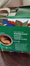 星巴克（Starbucks）進(jìn)口星巴克starbucks膠囊咖啡適用dolce gusto咖啡機三盒套裝 星巴克-特選綜合美式三盒裝26.9.30 306g 曬單實(shí)拍圖