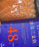 女王與鮮生冰島三文魚(yú)刺身冰鮮   中段兩盒共400g凈重源頭直發(fā) 可生食 曬單實(shí)拍圖