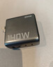 ZIME紫米140W氮化鎵充電器AI屏顯充電頭多口快充頭type-c充電器 適用蘋(píng)果17安卓手機筆記本電腦平板 曬單實(shí)拍圖