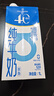 1號會(huì )員店（One's Member）4.0g蛋白 脫脂純牛奶 200ml*6盒 嘗鮮裝 渠道專(zhuān)享 曬單實(shí)拍圖