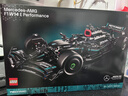 樂(lè )高（LEGO）積木拼裝機械組42171 梅賽德斯F1賽車(chē)男孩玩具生日禮物裝飾擺件 曬單實(shí)拍圖