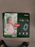 好奇（Huggies）深睡大師紙尿褲miniS26(4-8kg)小森林Pro【新生頂配更深睡】 曬單實(shí)拍圖