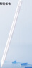 JPLAYER通用電容筆適用于iPad蘋(píng)果/華為/小米平板pencil 三代觸控筆微軟榮耀聯(lián)想通用手寫(xiě)觸屏電容 曬單實(shí)拍圖