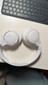 JBL TUNE 770NC 無(wú)線(xiàn)罩耳式自適應降噪耳機 頭戴式藍牙耳機 主動(dòng)降噪耳機長(cháng)續航520送禮 T770白色 【新升級降噪耳機】 曬單實(shí)拍圖
