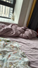 富安娜貢緞床上四件套純棉 60s新疆長(cháng)絨棉套件雙人加大繡花被套230*229cm粉家居館 曬單實(shí)拍圖